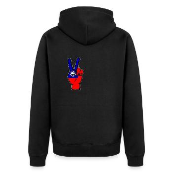 Drapeau de Taïwan Symbole de victoire de la paix - Veste à capuche bio Premium Unisexe - noir - Dos - Nico (187cm)