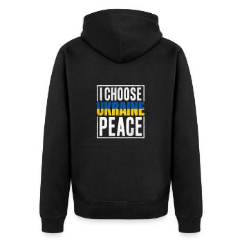 Ukraine Flagge Ukrainischer Ukraine - Unisex Premium Bio Zip Hoodie - Schwarz - Hinten - Nico (187cm)