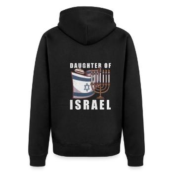 Juif israélite Héritage israélite Juif Israël Juif - Veste à capuche bio Premium Unisexe - noir - Dos - Nico (187cm)