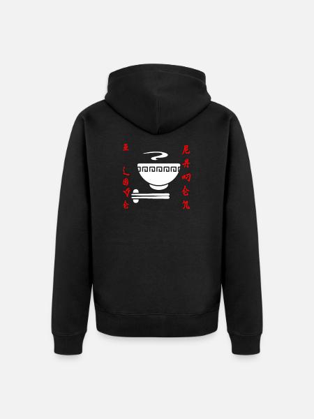 Ramen - Veste à capuche bio Premium Unisexe - noir