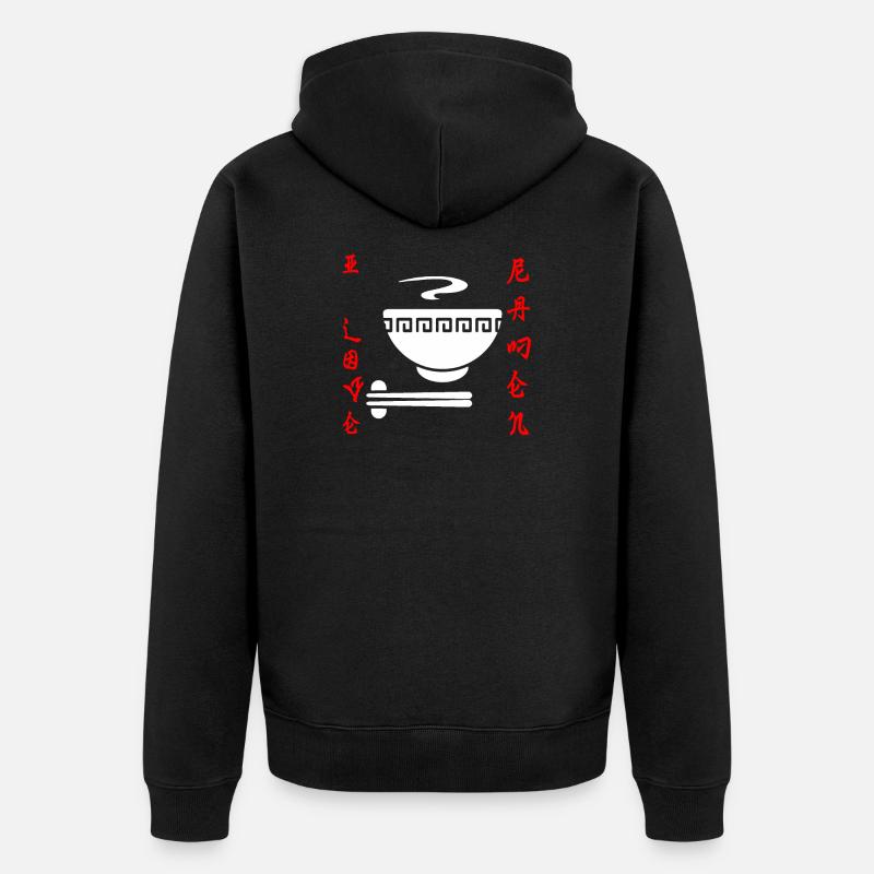 Ramen - Unisex Premium Bio Zip Hoodie - Schwarz