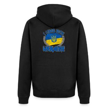Idée cadeau cadeau bannière bannière Ukraine - Veste à capuche bio Premium Unisexe - noir - Dos - Nico (187cm)