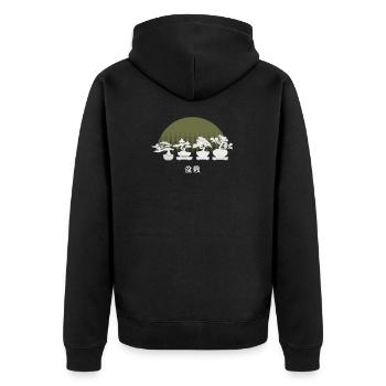 Bonsai T-Shirt Gift - Unisex Premium Organic Zip Hoodie - black - Back - Nico (187cm)
