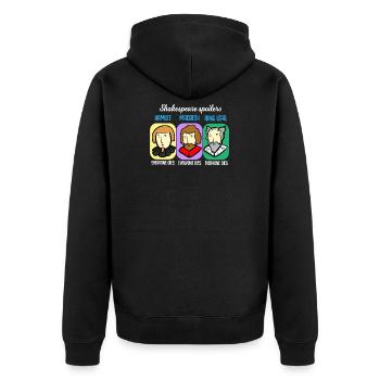 Shakespeare Zitat Spoiler Hamlet Lehrer Geschenk - Unisex Premium Bio Zip Hoodie - Schwarz - Hinten - Nico (187cm)
