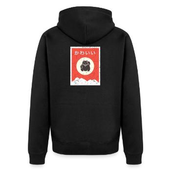 Chat Kawaii Anime Vintage - Veste à capuche bio Premium Unisexe - noir - Dos - Nico (187cm)
