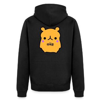 Ours coréen mignon orange - Veste à capuche bio Premium Unisexe - noir - Dos - Nico (187cm)