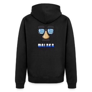 Greek Flag. Funny Malaka Face. cool Greek Vacation - Unisex Premium Bio Zip Hoodie - Schwarz - Hinten - Nico (187cm)