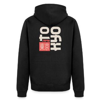 Tokyo Stadt Japan - Unisex Premium Bio Zip Hoodie - Schwarz - Hinten - Nico (187cm)