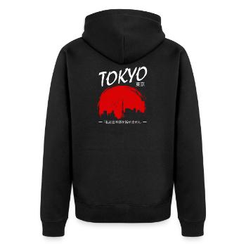 Tokyo Skyline Japan Japanese Culture Gift - Unisex Premium Organic Zip Hoodie - black - Back - Nico (187cm)