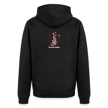 Shia Muharram Imam Hussain Ashura - Veste à capuche bio Premium Unisexe - noir - Dos - Nico (187cm)