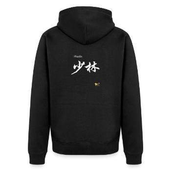 Shaolin - Schriftzeichen - Masteryourownway - Unisex Premium Bio Zip Hoodie - Schwarz - Hinten - Nico (187cm)