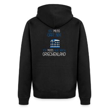Ich muss nach Griechenland - Camper Urlaub - Unisex Premium Bio Zip Hoodie - Schwarz - Hinten - Nico (187cm)