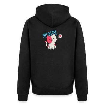 Kpop Cat Korea... K-Pop - Unisex Premium Organic Zip Hoodie - black - Back - Nico (187cm)