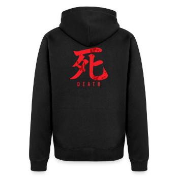 Japanisch Tot - Unisex Premium Bio Zip Hoodie - Schwarz - Hinten - Nico (187cm)