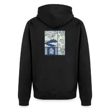 Ramen Nouille Kawaii Japon Style Drôle - Veste à capuche bio Premium Unisexe - noir - Dos - Nico (187cm)