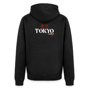 Tokio Kanji Schrift Japan Japanische Schriftzeiche - Unisex Premium Bio Zip Hoodie - Schwarz - Hinten - Nico (187cm)