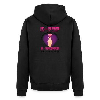 K-Pop Kpop & K-Drama Kdrama Drame coréen Hallyu - Veste à capuche bio Premium Unisexe - noir - Dos - Nico (187cm)