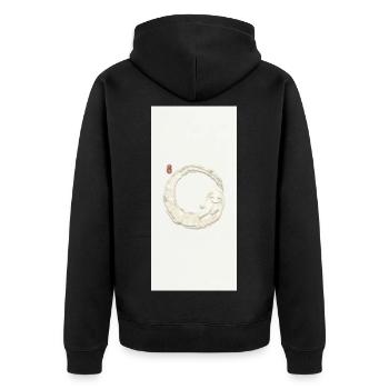 Lächelnder Zen Enso Kreis - Unisex Premium Bio Zip Hoodie - Schwarz - Hinten - Nico (187cm)