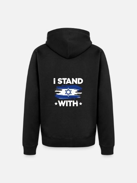 I stand with Israel - Unisex Premium Organic Zip Hoodie - black