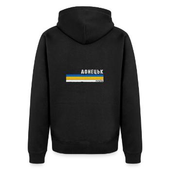 Vintage Donezk Ukraine Wurzeln - Ukrainisch - Unisex Premium Bio Zip Hoodie - Schwarz - Hinten - Nico (187cm)