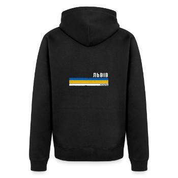 Vintage Lviv Ukraine - Célébrez votre ukrainien - Veste à capuche bio Premium Unisexe - noir - Dos - Nico (187cm)