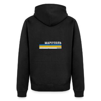 Vintage Mariupol Ukraine - Zeigen Sie Ihr Ukrainisch - Unisex Premium Bio Zip Hoodie - Schwarz - Hinten - Nico (187cm)