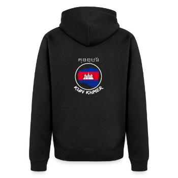 Kambodscha Tempel Khmer Vintage Flagge I Geschenk - Unisex Premium Bio Zip Hoodie - Schwarz - Hinten - Nico (187cm)