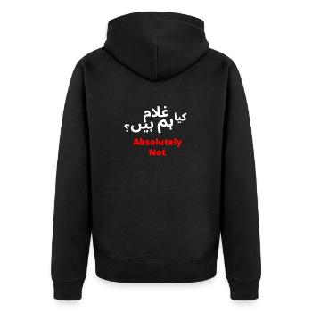 Pakistan Tehreek-e-Insaf Tabdeeli Imran Khan Naya - Veste à capuche bio Premium Unisexe - noir - Dos - Nico (187cm)