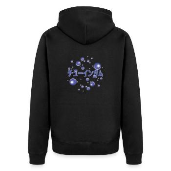 Kaugummi - Unisex Premium Bio Zip Hoodie - Schwarz - Hinten - Nico (187cm)