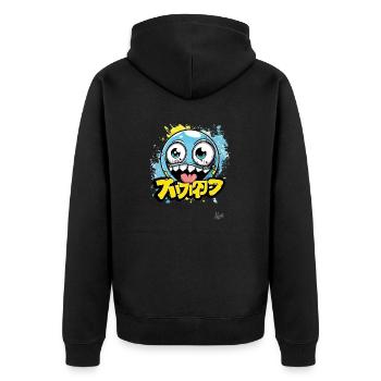 Funny Crazy Cartoon Ball - Unisex Premium Organic Zip Hoodie - black - Back - Nico (187cm)
