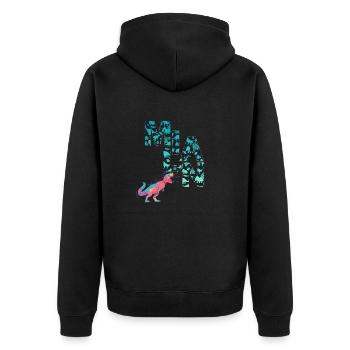 MILAN - Schöner Jungen Name mit Dinosaurier - Unisex Premium Bio Zip Hoodie - Schwarz - Hinten - Nico (187cm)