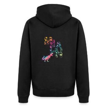 MILAN - Schöner Jungen Name mit Dinosaurier - Unisex Premium Bio Zip Hoodie - Schwarz - Hinten - Nico (187cm)