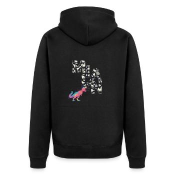 MILAN - Schöner Jungen Name mit Dinosaurier - Unisex Premium Bio Zip Hoodie - Schwarz - Hinten - Nico (187cm)
