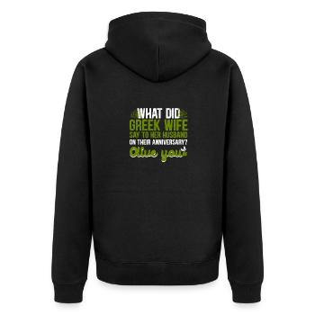 Anniversary Olive You Greek Mythology - Unisex Premium Organic Zip Hoodie - black - Back - Nico (187cm)