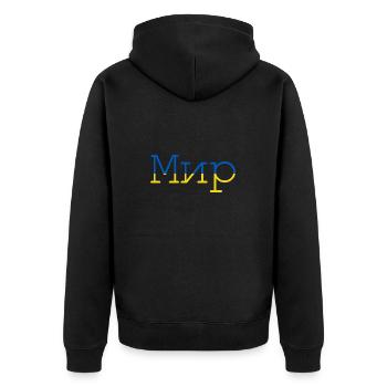 Frieden Ukraine Mir Finnland - Unisex Premium Bio Zip Hoodie - Schwarz - Hinten - Nico (187cm)