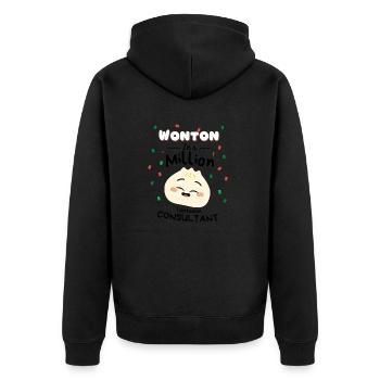 Consultante en lactation de l’humour soutien à l’allaitement - Veste à capuche bio Premium Unisexe - noir - Dos - Nico (187cm)