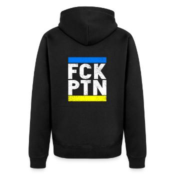 FCK PTN - Unisex Premium Organic Zip Hoodie - black - Back - Nico (187cm)
