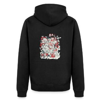 Japan ! (3) - Veste à capuche bio Premium Unisexe - noir - Dos - Nico (187cm)