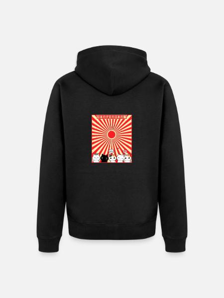 Vintage Retro Japanse Kat Kawaii Kanji - Uniseks Premium bio ziphoodie - zwart