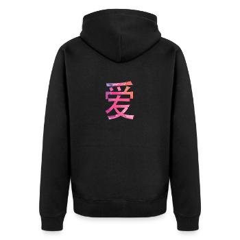 Amour écrit en caractères chinois - Veste à capuche bio Premium Unisexe - noir - Dos - Nico (187cm)