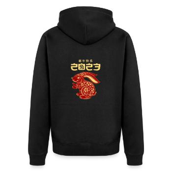 Zodiac Chinese New Year Year Of The Rabbit 2023 - Unisex Premium Organic Zip Hoodie - black - Back - Nico (187cm)