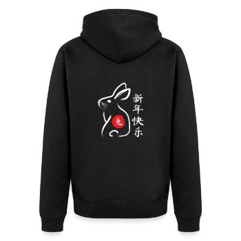 Year Of The Rabbit 2023 Zodiac Chinese New Year - Unisex Premium Organic Zip Hoodie - black - Back - Nico (187cm)
