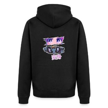 Transformation de l’anime du bien au mal - Veste à capuche bio Premium Unisexe - noir - Dos - Nico (187cm)