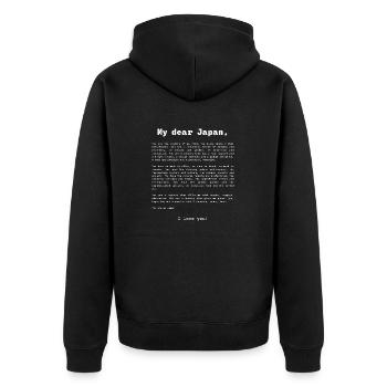 Declaration of love to Japan in English - Unisex Premium Organic Zip Hoodie - black - Back - Nico (187cm)