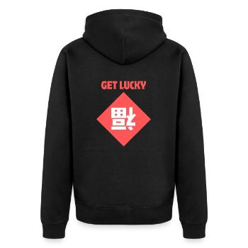 Get Lucky / Chinese Lucky charm (Fu dao) - Veste à capuche bio Premium Unisexe - noir - Dos - Nico (187cm)
