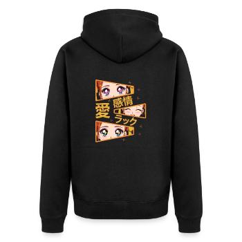 gefühle liebe glück Manga Anime - Unisex Premium Bio Zip Hoodie - Schwarz - Hinten - Nico (187cm)