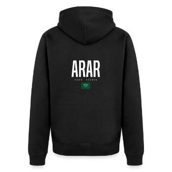 Arar Saudi-Arabien - Unisex Premium Bio Zip Hoodie - Schwarz - Hinten - Nico (187cm)