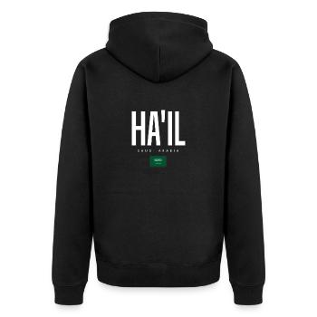 Ha'il Saudi Arabia - Unisex Premium Organic Zip Hoodie - black - Back - Nico (187cm)