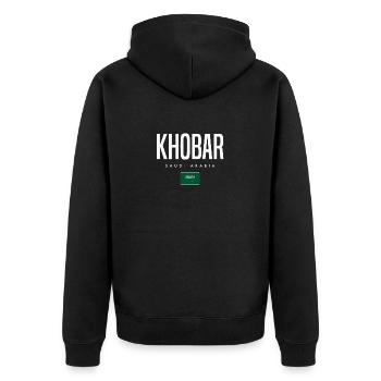 Khobar Saudi-Arabien - Unisex Premium Bio Zip Hoodie - Schwarz - Hinten - Nico (187cm)