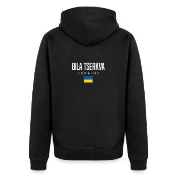 Bilatserkva Ukraine - Unisex Premium Organic Zip Hoodie - black - Back - Nico (187cm)
